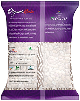 OrganicKrate Rajma Chitra (Kidney Beans - Chitra) - Organic