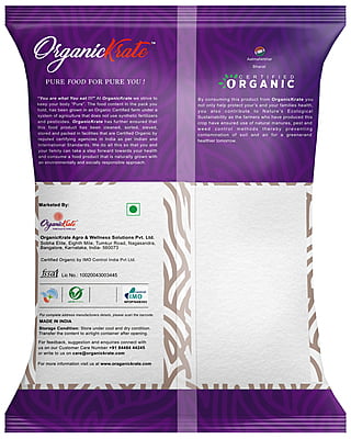 OrganicKrate Suji (Wheat Suji ) - Organic - 1 Kg